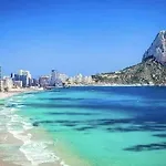 Escapada Perfecta En Centro De Y 1a Linea De Playa 아파트