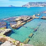 아파트 Escapada Perfecta En Centro De Y 1a Linea De Playa *